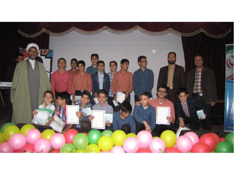 اهداء جوائز مسابقات فرهنگی