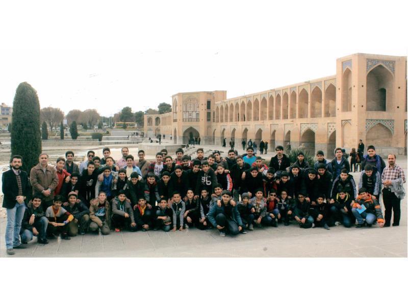 اردوی اصفهان